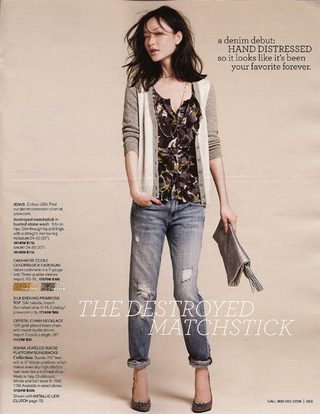 Illustration for article titled Fall At J. Crew: Romantic Ruffles, Destroyed Jeans, Hideous Shoes